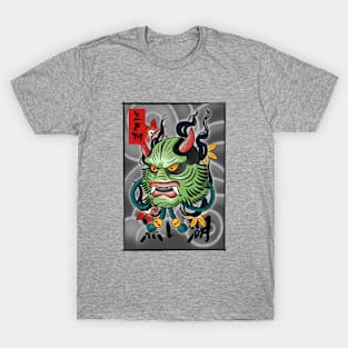 lake monster T-Shirt